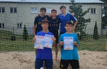 016c1f1e-38be-4c77-94d4-53d62eefb7d7