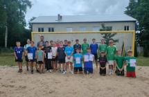 9292ad0d-5232-4fa4-8641-9569cfb40ad9